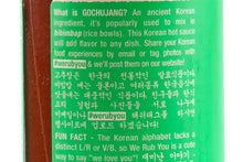 Load image into Gallery viewer, Hot Korean Gochujang Sauce