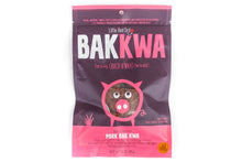 Load image into Gallery viewer, Pork Bak Kwa

