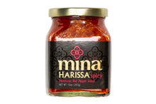 Load image into Gallery viewer, Spicy Red Harissa
