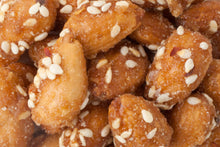 Load image into Gallery viewer, Spiced Candied Almonds
